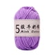 thumbnail image 2 of 5 Strands Milk Cotton Doll Crochet Diy Knitting Thread Baby Sweater Wool Ball, 2 of 6