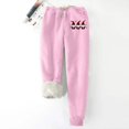 thumbnail image 2 of successthop Sweatpants for Women Fleece Pants with Pockets Solid ELastic Waist Joggers Drawstring Trousers Pink, 2 of 3