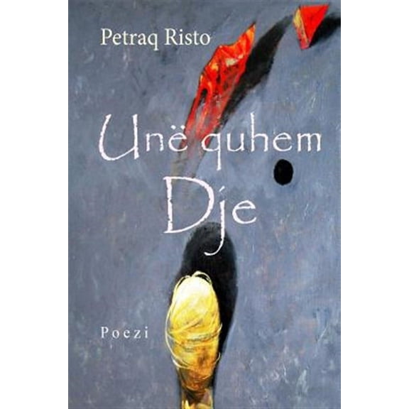 Une Quhem Dje (Paperback)