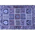 thumbnail image 1 of Ahgly Company Indoor Rectangle Persian Blue Traditional Area Rugs, 2' x 5', 1 of 4