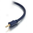 thumbnail image 3 of C2G Velocity 25ft Velocity 3.5mm M/F Mono Audio Extension Cable - audio extension cable - 25 ft, 3 of 3