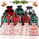 thumbnail image 2 of Bolsas de regalo de algodón para Navidad, bolsita pequeña con cordón para galletas, dulces, decoración navideña, 2023, 5 o 10 unidades, 2 of 4