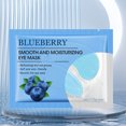 thumbnail image 3 of Parches de gel de mascarilla debajo de los ojos para ojeras, ojos hinchados, arrugas | Parche de ojo vegano hidratante Regalos de cumpleaños de viaje para mujeres y hombres | 1 pieza Rosa Azul Verde, 3 of 5