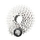 thumbnail image 2 of Sonducket Cassette de bicicleta, piezas mejoradas huecas, tamaño compacto, instalación práctica, volante de Metal, Cassettes de 8 velocidades, 108 Ciclismo Plata 8S 11-32T Sonducket OD026032-03, 2 of 6