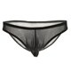 thumbnail image 2 of Calzoncillos finos para hombre, pantalones cortos, bañadores, ropa interior, , calzoncillos S Hugo Ropa interior hombre, 2 of 9
