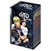 GTO Box Set Vol. 2