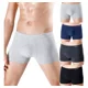 thumbnail image 1 of 4pz Boxer Algodon Caballero Transpirable Trusas Para Hombre, 1 of 8