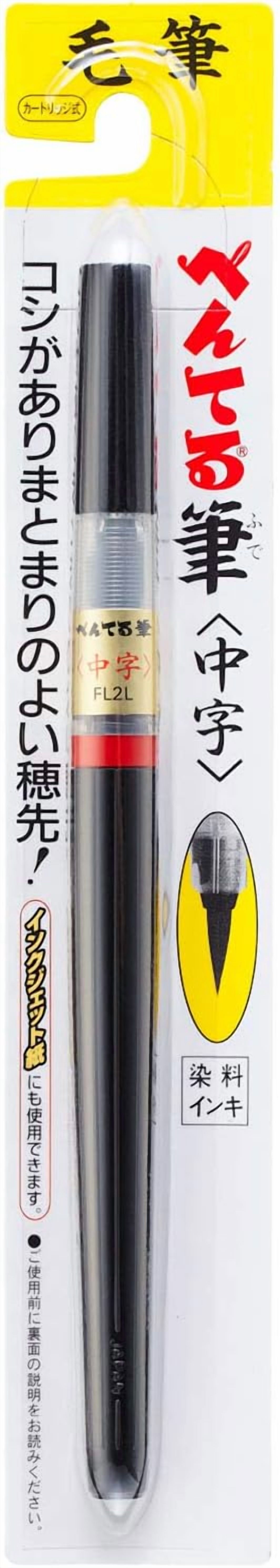 8-Quart Digital Air Fryer