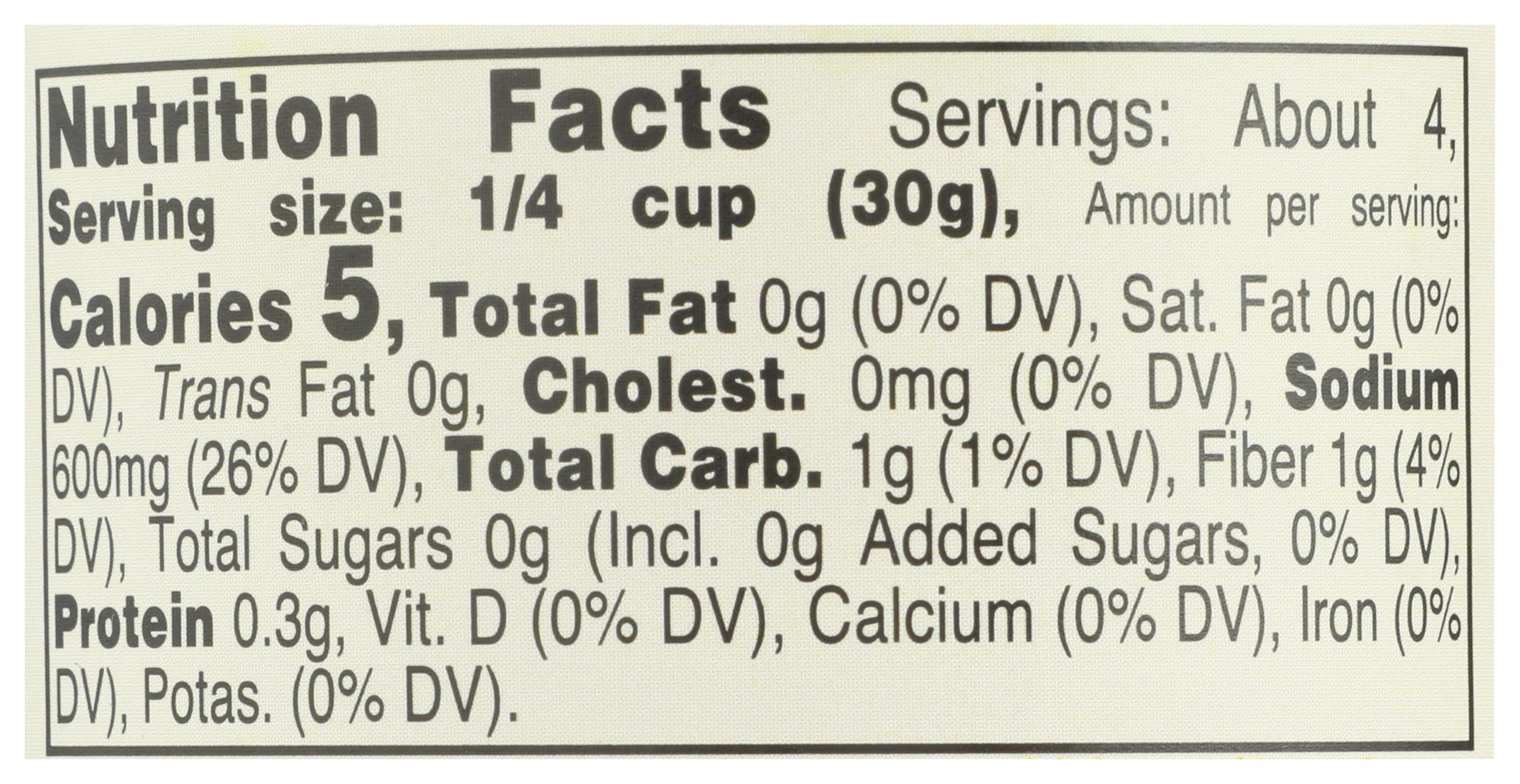 Pack of 6, Pickerfresh Pickled Garlic, 7 fl oz