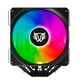 thumbnail image 1 of Disipador CPU Gamer Balam Rush NX70 120mm ARGB LGA 1700 AM5 Negro, 1 of 6