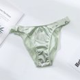 thumbnail image 4 of MuZeFu Womens Underwear Thong Women's Solid Color High Waisted Bikini Lace Ice Silk Underwear, 4 of 6
