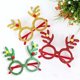 thumbnail image 1 of Gran oferta de gafas para fiesta de Navidad para niños y adultos, montura de gafas con purpurina navideña, gafas de fiesta de año nuevo de varios estilos, promociones, 1 of 4