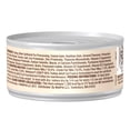 thumbnail image 3 of Wellness CORE 95% Natural Grain Free Wet Canned Cat Food, Turkey, 5.5-Ounce Can (Pack of 12), 3 of 9