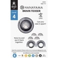 thumbnail image 3 of BePuzzled, UFO Hanayama Metal Brainteaser Puzzle Level 4 Ages 12+, 3 of 8