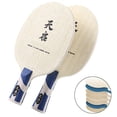 thumbnail image 2 of Lefu Professional Table Tennis Blade Carbon Fiber Table Tennis Blade 7 Layers FL ST, 2 of 9