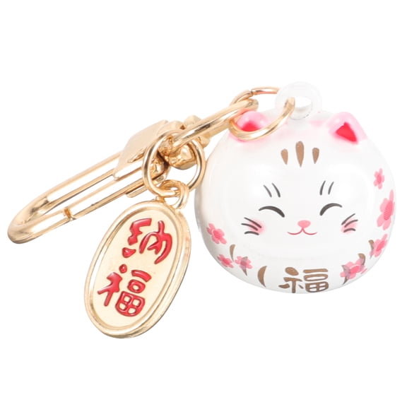 Kit Decoration Plat Pendant Key Keychain for Car Keys Child