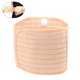 thumbnail image 1 of Waist Trimmer Belt Postpartum Postnatal Recoery Support Girdle Belt Abdominal Binder for Women - Size L(Skin Color), 1 of 2