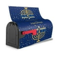Happy Hanukkah Jewish Festival Holiday Mailbox Decoration Protective