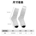 thumbnail image 3 of Honeii Silver Glitter Print Adult Socks,Crew Socks,Casual Calf Socks,Daily Wear Socks for Men & Women, Perfect for Sports, Casual and Everyday Use, 3 of 6