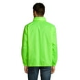 thumbnail image 3 of SOLS  Surf Windbreaker Lightweight Jacket, 3 of 5