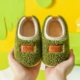 thumbnail image 2 of Godom Sneakers for Girls Barefoot Shoes Kids Breathable Sneaker Slip on Shoes Running Shoe, 2 of 7