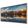 thumbnail image 2 of Yosemite Home Decor "Identic Image" Glass Photographic Art in Multi-Color, 2 of 4