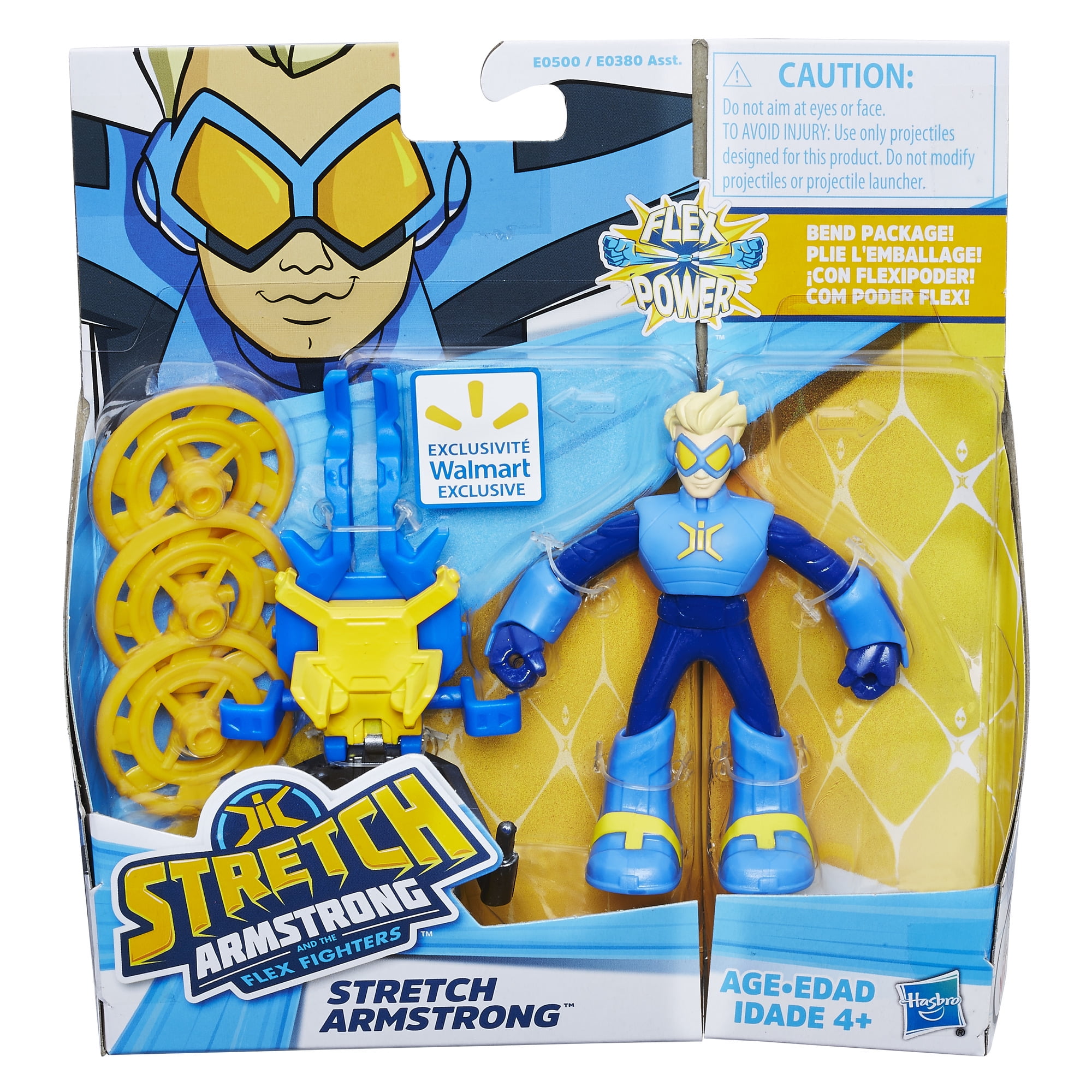 stretch armstrong walmart