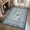 Blue, variant on Provence Botanical Grove 4x6 Rug Vintage Cottagecore Retro Blue 46 Area Rug for Bedroom Living Room Nursery Kitchen Entryway Indoor Mat