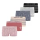 thumbnail image 1 of Paquete De 6 Calzoncillos Tipo Boxer Para Mujer Sin Costuras, 1 of 8