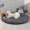 thumbnail image 3 of Cat Cushion Round Keep Warmth Super Soft Dogs Kitten Sleeping Cushion Bed for Household, 3 of 5