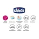 thumbnail image 5 of Chicco Tenis Gamela Doble Velcro y Manzanitas, 5 of 5