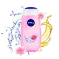 thumbnail image 1 of Gel de ducha NIVEA Aceite de nenúfar 250 ml, 1 of 8