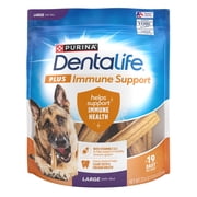 DentaLife Plus Immune Support Chicken, Apple and Blueberry Flavor Large Dog Dental Chews, 22.6 oz., Count of 19