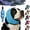 Blue, variant on Zenpup Noise Cancelling Ear Wrap, No Flap Earmuffs & Hearing Protection, Adjustable for Grooming Bathing & Swimming (Black, Medium)