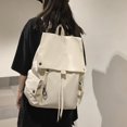 thumbnail image 1 of Mochila sólida para estudiantes, mochila grande con cordón, mochila grande para niños a la moda (blanco), 1 of 6