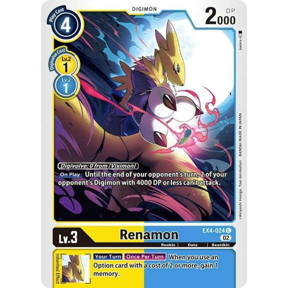 Digimon Alternative Being Common Renamon EX4-024