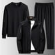 thumbnail image 3 of Conjunto de chándal para hombre, chaqueta y pantalones deportivos de talla grande 8XL y 7XL, moda de otoño y primavera, 3 of 5