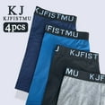 thumbnail image 3 of KJFISTMU Men's Comfort Briefs Solid Color 4-Pack,95%Polyester 5% Spandex Men's Ultra-comfortable SoftUnderwear, Moisture-absorbent And Breathable No Curling, 3 of 5