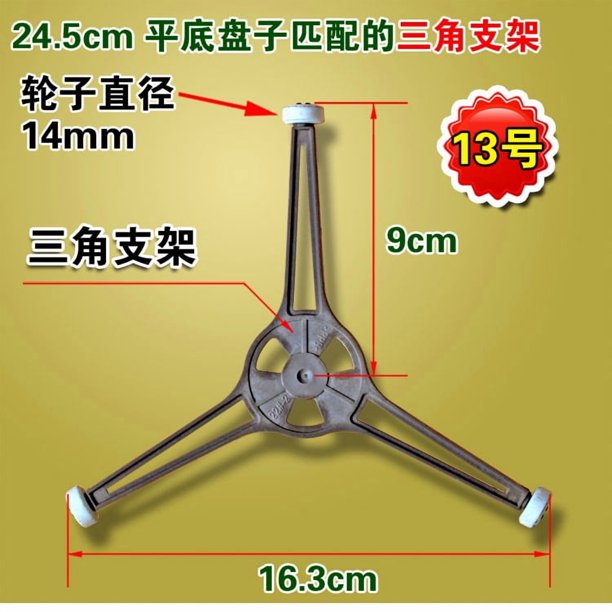 BRIGHTFUFU Soporte universal para placa de microondas, anillo giratorio para microondas, soporte triangular para un calentamiento uniforme, compatible con varias marcas.