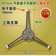 thumbnail image 1 of BRIGHTFUFU Soporte universal para placa de microondas, anillo giratorio para microondas, soporte triangular para un calentamiento uniforme, compatible con varias marcas., 1 of 7