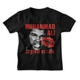 thumbnail image 1 of Muhammad Ali T-Shirt Noir pour Jeunes Difficile à Tre Humble TP (5-6), 1 of 2