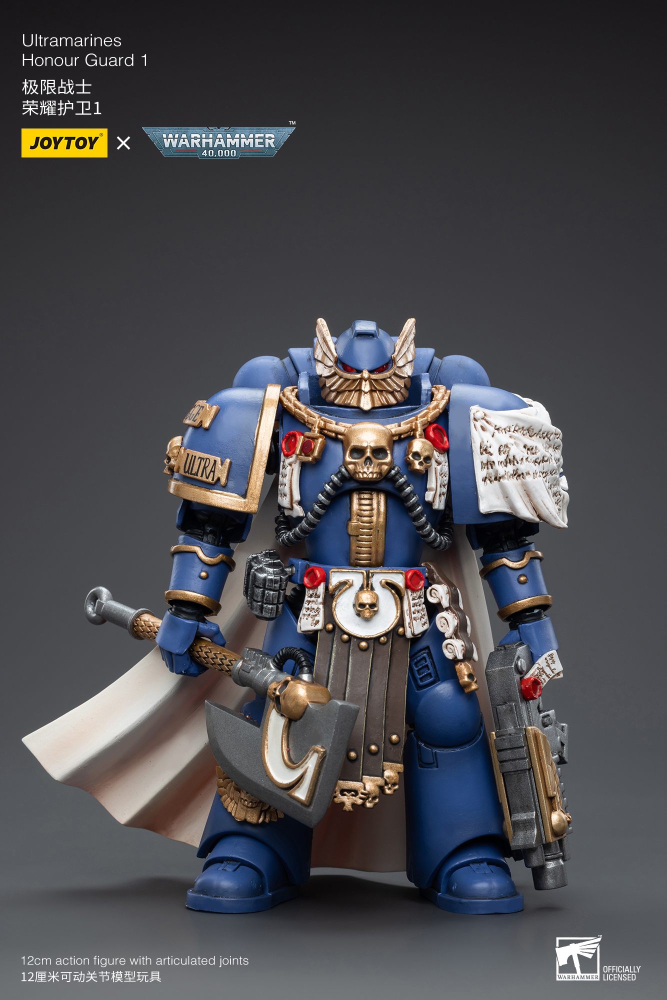 JoyToy - Warhammer 40K - Ultramarines: Honour Guard 1 1/18 Figure, Bloomage Joytoy Tech, Gifts