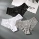 thumbnail image 2 of Conjunto de 2/3 unidades de bragas sexis de encaje para mujer, bragas transparentes de Color puro, ropa interior calada de cintura baja bordada de alta calidad para mujer Tan Jianjun unisex, 2 of 2