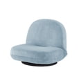 thumbnail image 2 of Loungie Adriano Plush Recliner/Floor Chair, Blue, 2 of 8