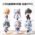 thumbnail image 2 of Genshin - Figura de acción Klee, Hibana Knight, Xiao Ganyu Keqing Paimon, Yae Miko/Klee, Modelo de muñeca, Juguetes zhangyuxiang LED, 2 of 2