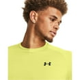 thumbnail image 5 of Men's UA Tech 2.0 Tiger Short Sleeve Fast Dry Running Shirt Hi Viz Yellow, 5 of 6