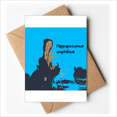 thumbnail image 1 of Cartes de Vœux Hippopotame Grandes d'Eau Douce Vous Êtes Invités Invitations, 1 of 3