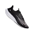 thumbnail image 1 of Nike Zoom Gravity 2, 1 of 7