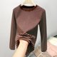 thumbnail image 4 of MHFRRA Camiseta de Manga Larga a Rayas con Cuello Redondo para Mujer: Capa Base Ajustada para Otoño e Invierno Café, 4 of 4