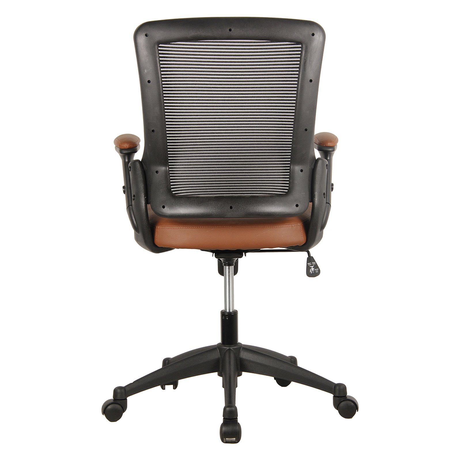 Techni Mobili Mid-Back Mesh Task Office Chair, Brown RTA-8030-BRN